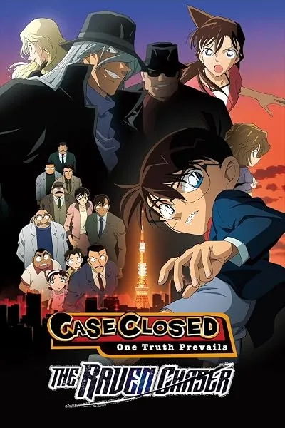 انیمه Meitantei Conan Movie 13: Shikkoku no Chaser