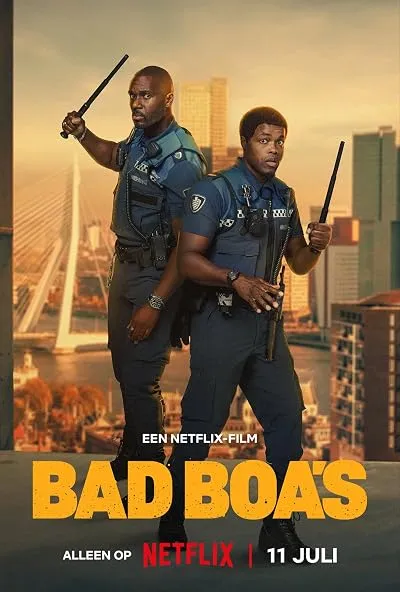  فیلم Almost Cops 2025