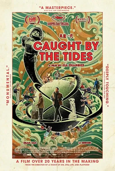  فیلم Caught by the Tides 2024