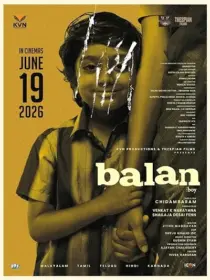 فیلم هندی Balan: The Boy 2026