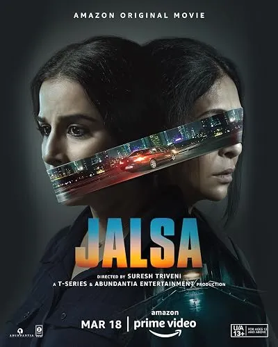  فیلم هندی Jalsa 2022