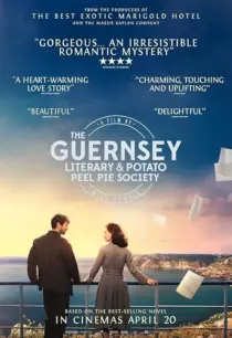 فیلم Guernsey 2018