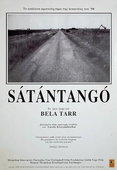  فیلم Satantango 1994