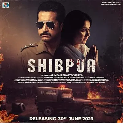 فیلم هندی Shibpur 2023