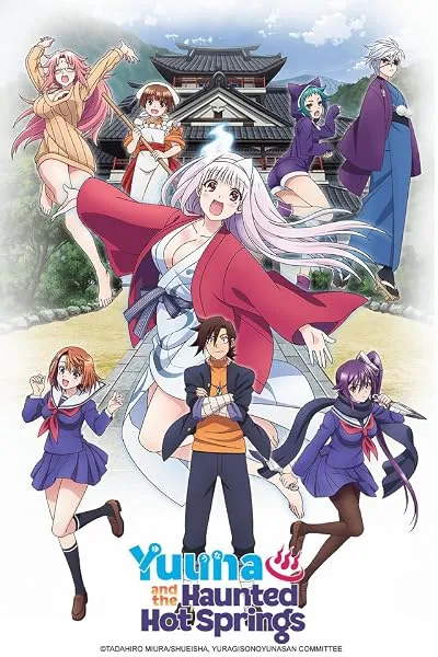 انیمه Yuragi-sou no Yuuna-san