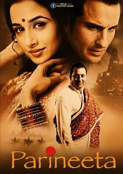 فیلم هندی Parineeta 2005