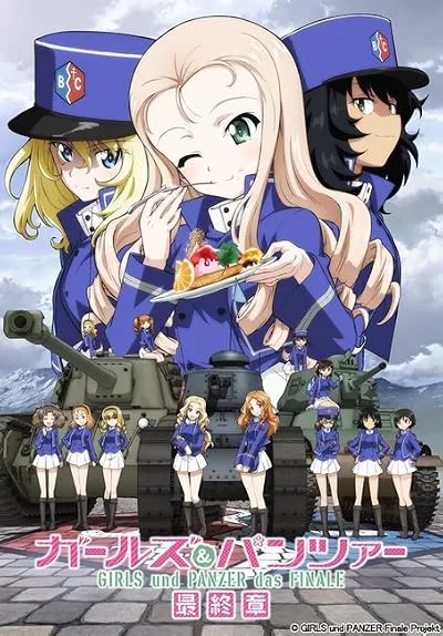 انیمه Girls & Panzer: Saishuushou Part 2