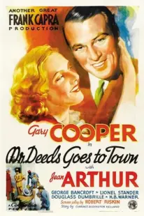  فیلم Mr. Deeds Goes to Town 1936