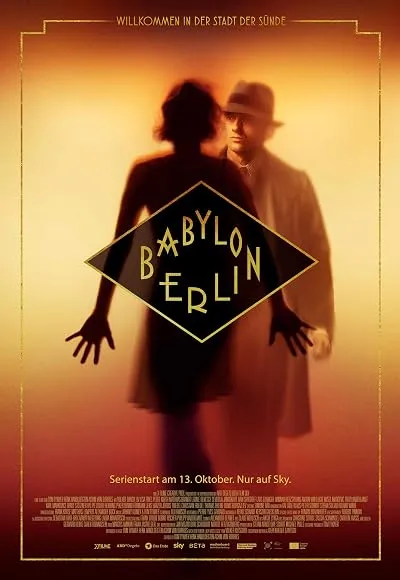 سریال Babylon Berlin