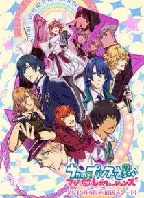 انیمه Uta no☆Prince-sama♪ Maji Love Revolutions