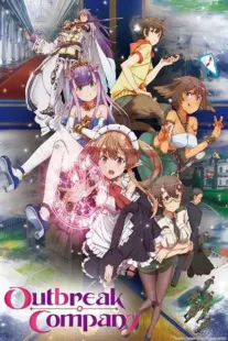 انیمه Outbreak Company