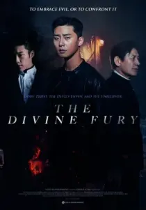 فیلم The Divine Fury 2019