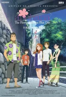انیمه Anohana: The Flower We Saw That Day – The Movie 2013