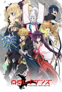 انیمه Tokyo Ravens