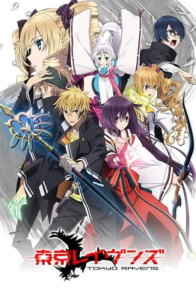 انیمه Tokyo Ravens