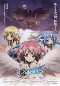 انیمه Sora no Otoshimono: Tokeijikake no Angeloid