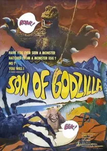 فیلم Son of Godzilla 1967