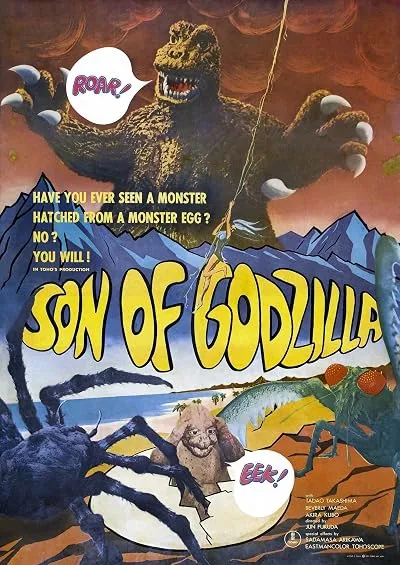 فیلم Son of Godzilla 1967