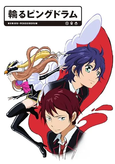 انیمه Penguindrum