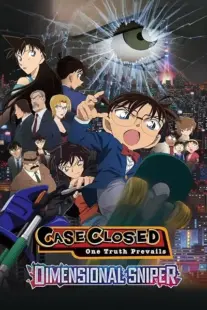 انیمه Meitantei Conan Movie 18: Ijigen no Sniper