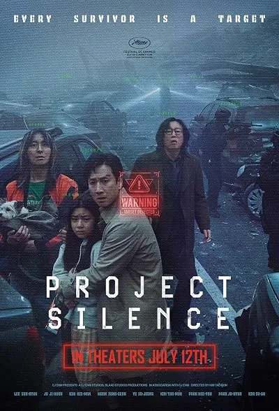  فیلم کره‌ای Project Silence 2023