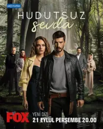 سریال ترکی Hudutsuz Sevda