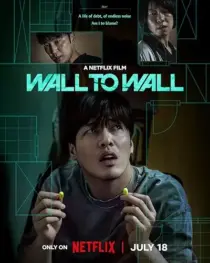 فیلم کره‌ای Wall to Wall 2025