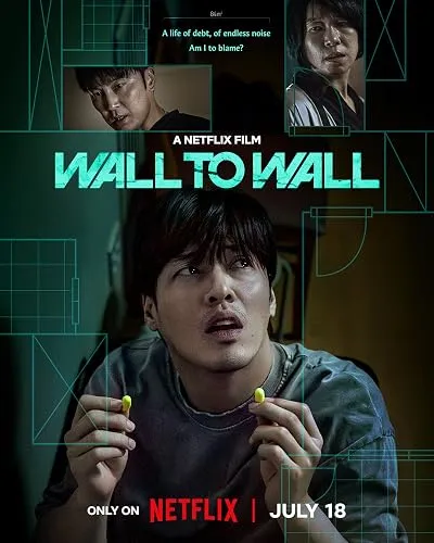  فیلم کره‌ای Wall to Wall 2025