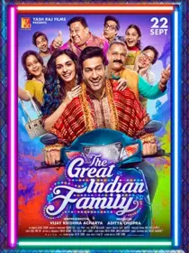 فیلم هندی The Great Indian Family 2023