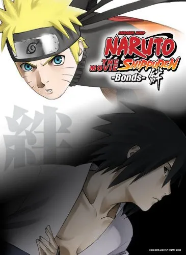 انیمه Naruto Shippuden the Movie: Bonds 2008
