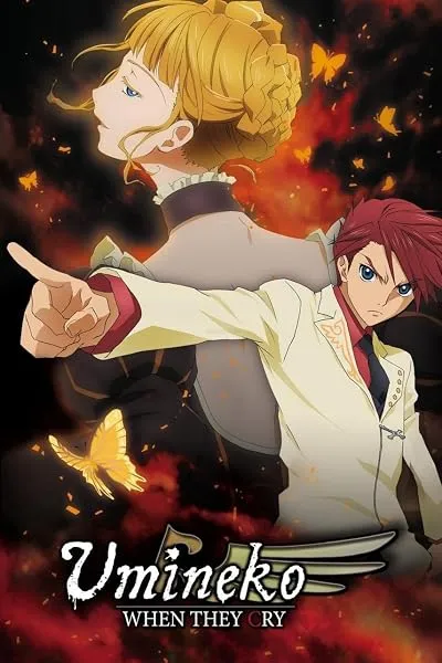 انیمه Umineko no Naku Koro ni