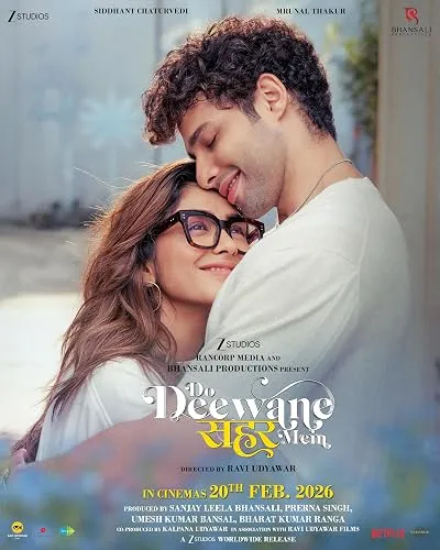 فیلم Do Deewane Seher Mein 2026