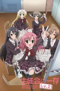انیمه Seitokai no Ichizon