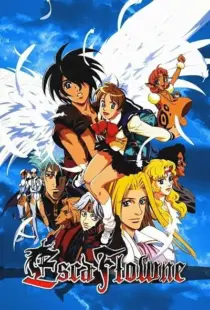انیمه The Vision of Escaflowne