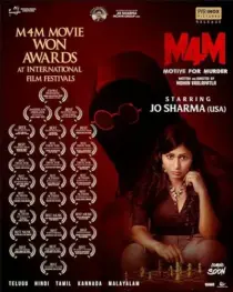 فیلم هندی M4M: Motive for Murder 2026