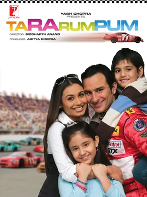  فیلم هندی Ta Ra Rum Pum 2007