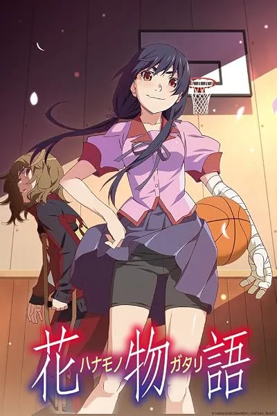 انیمه Hanamonogatari