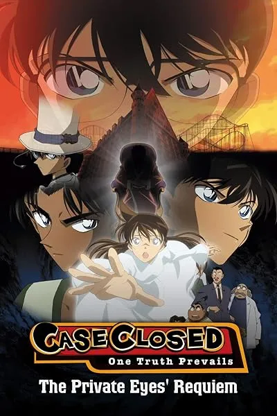 انیمه Meitantei Conan Movie 10: Tantei-tachi no Requiem