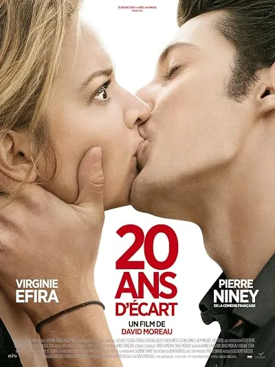  فیلم It Boy 2013