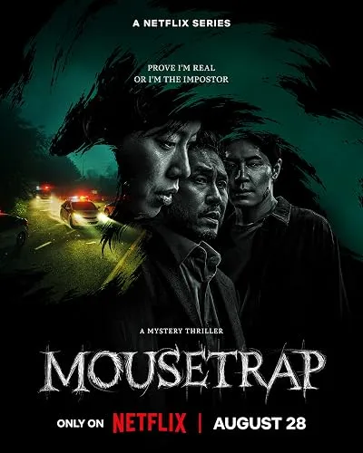 سریال کره ای Mousetrap