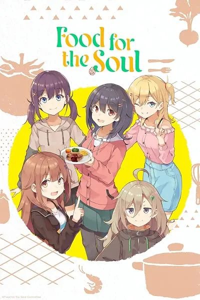 انیمه Food for the Soul