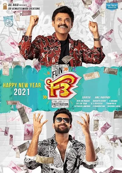 فیلم هندی F3: Fun and Frustration 2022