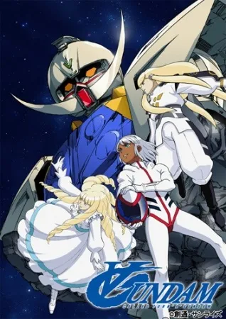  انیمه Turn A Gundam