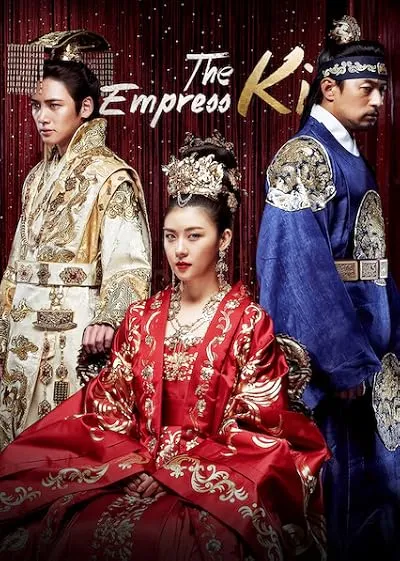  سریال کره ای The Empress Ki