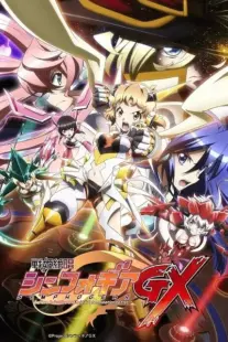 انیمه Senki Zesshou Symphogear GX
