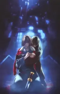 انیمه Kara no Kyoukai Movie 7: Satsujin Kousatsu (Go)