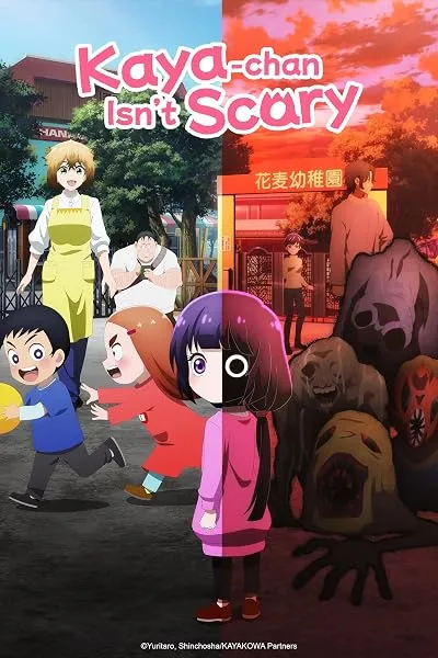 انیمه Kaya-chan Isn’t Scary