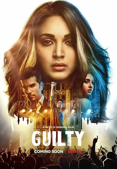  فیلم هندی Guilty 2020
