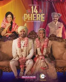 فیلم هندی 14 Phere 2021