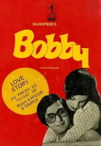 فیلم هندی Bobby 1973